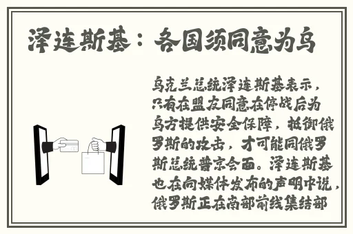 小雪好湿 好紧 太爽视频
