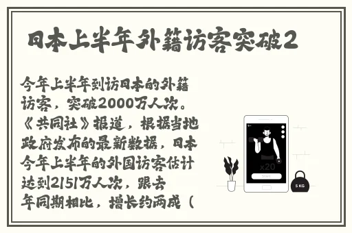 野花社区视频手机在线