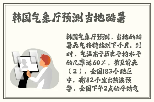 海角社区老女人bbw