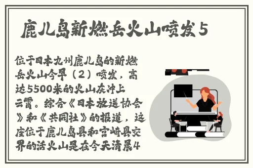 卡一卡二卡三久久