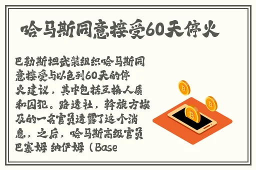 国产精品午睡沙发系列