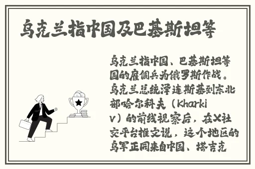 超碰国产精品久久国产精品99