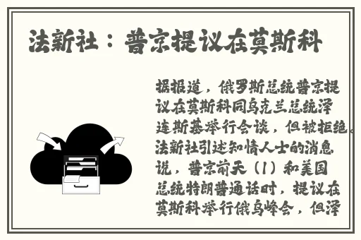 多**小姐BGMBGMBGM胖