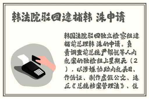 野花高清免费观看视频大全