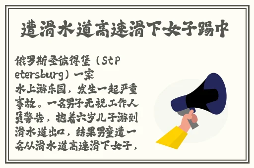 双胞胎姐妹齐上阵许多说许多